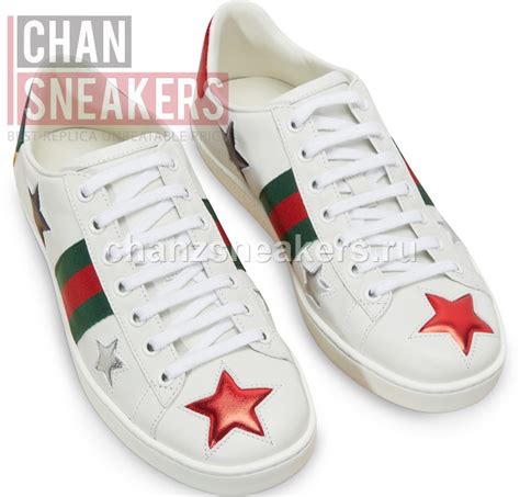 gucci ace inlaid stars|Gucci ace tongue.